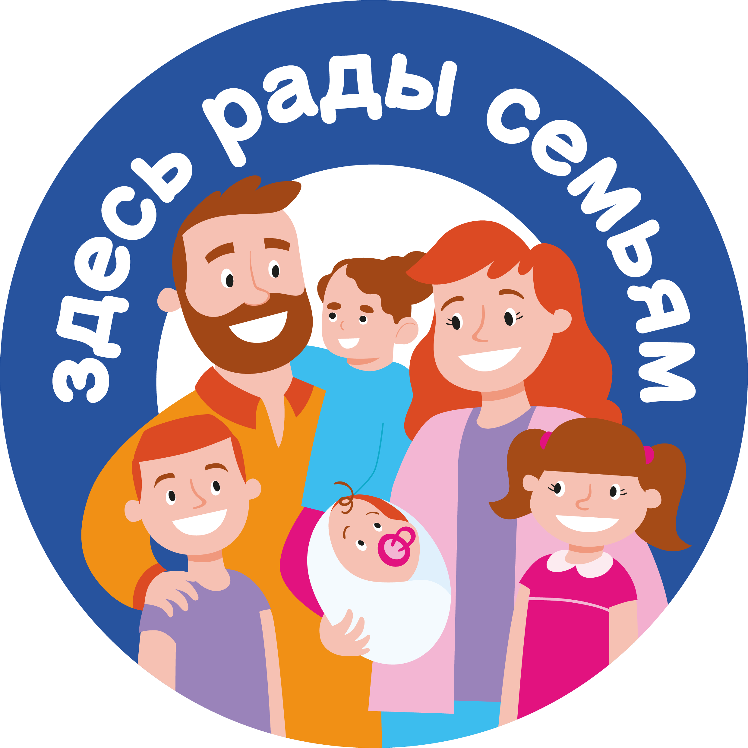 Край высокой культуры